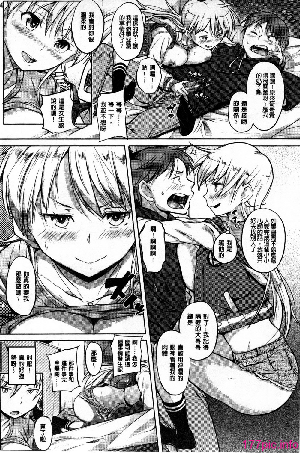 104
