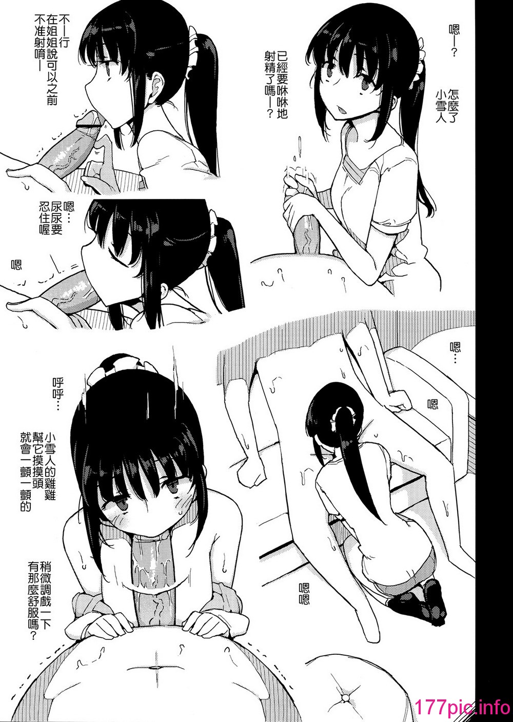 104