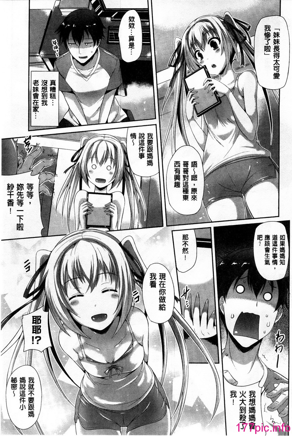 104
