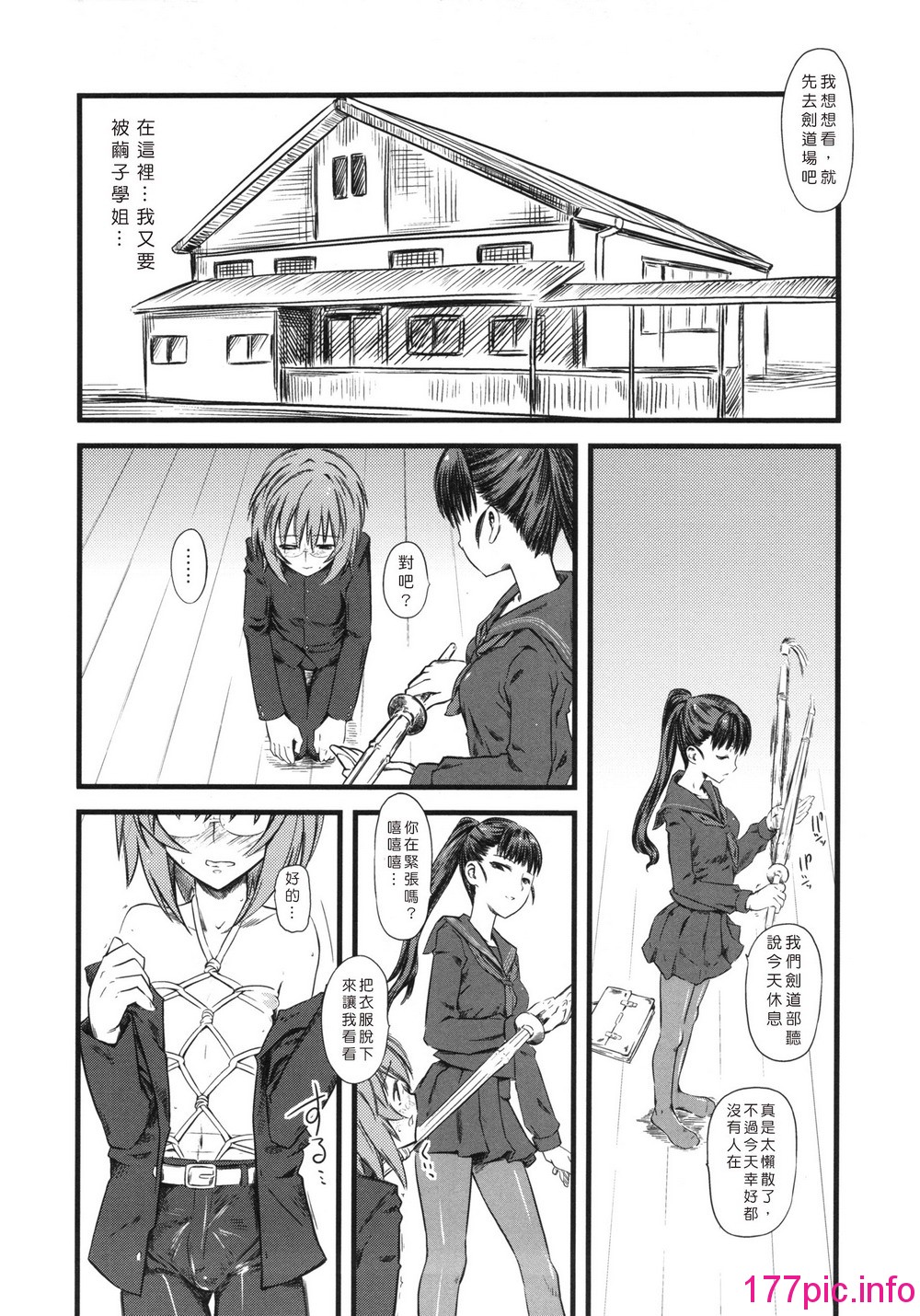 104