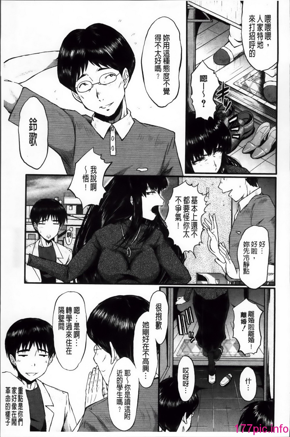 104