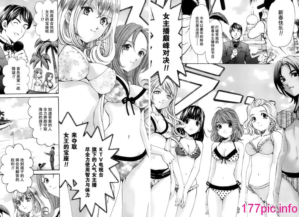 104