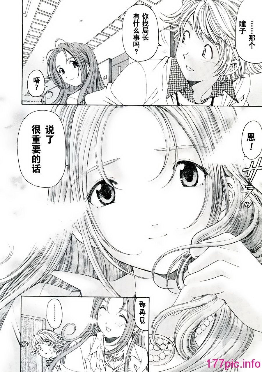 104