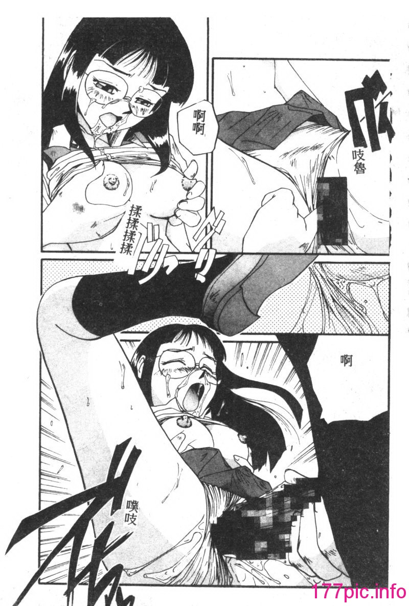 104