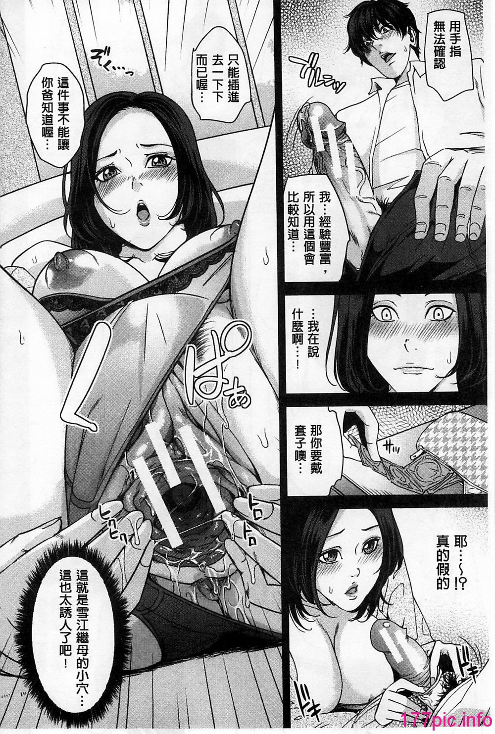 105