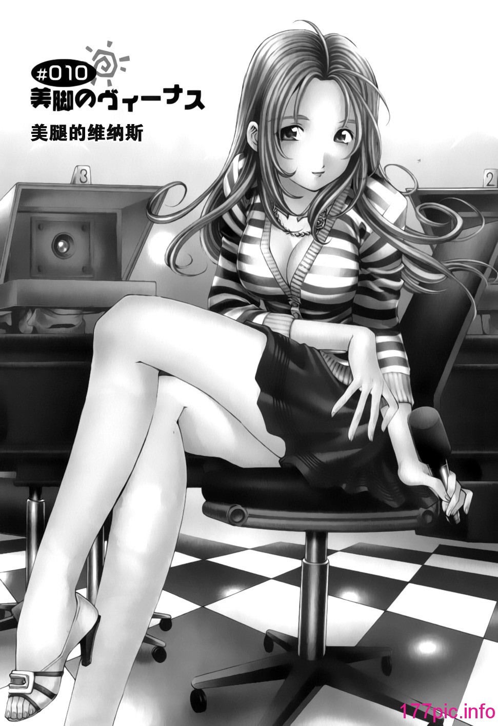 105