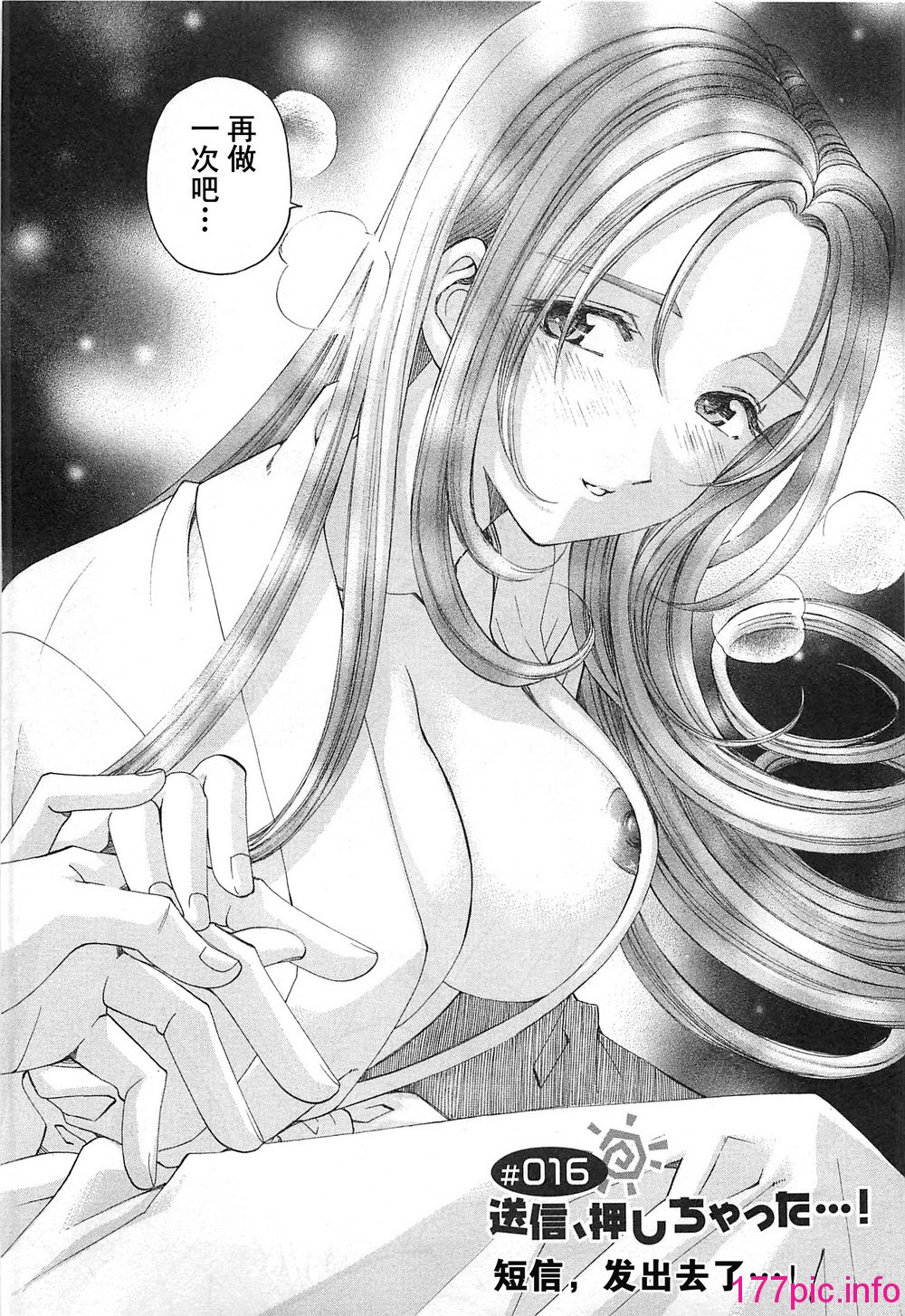 106