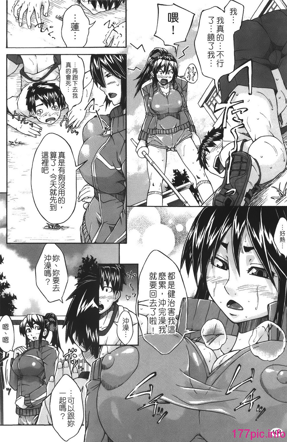 107