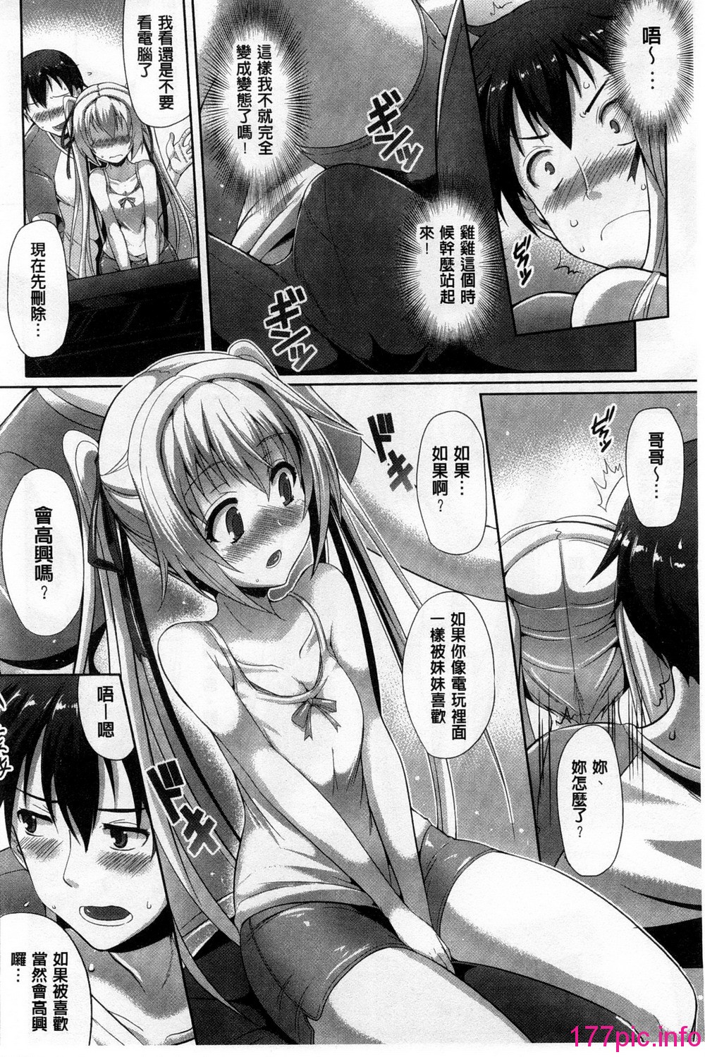107