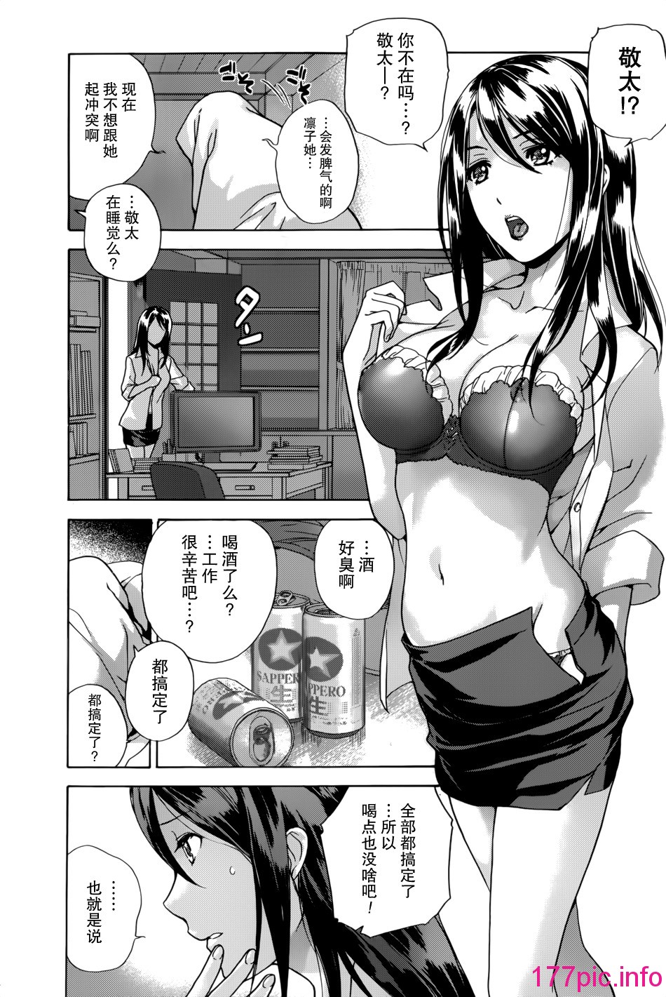 107