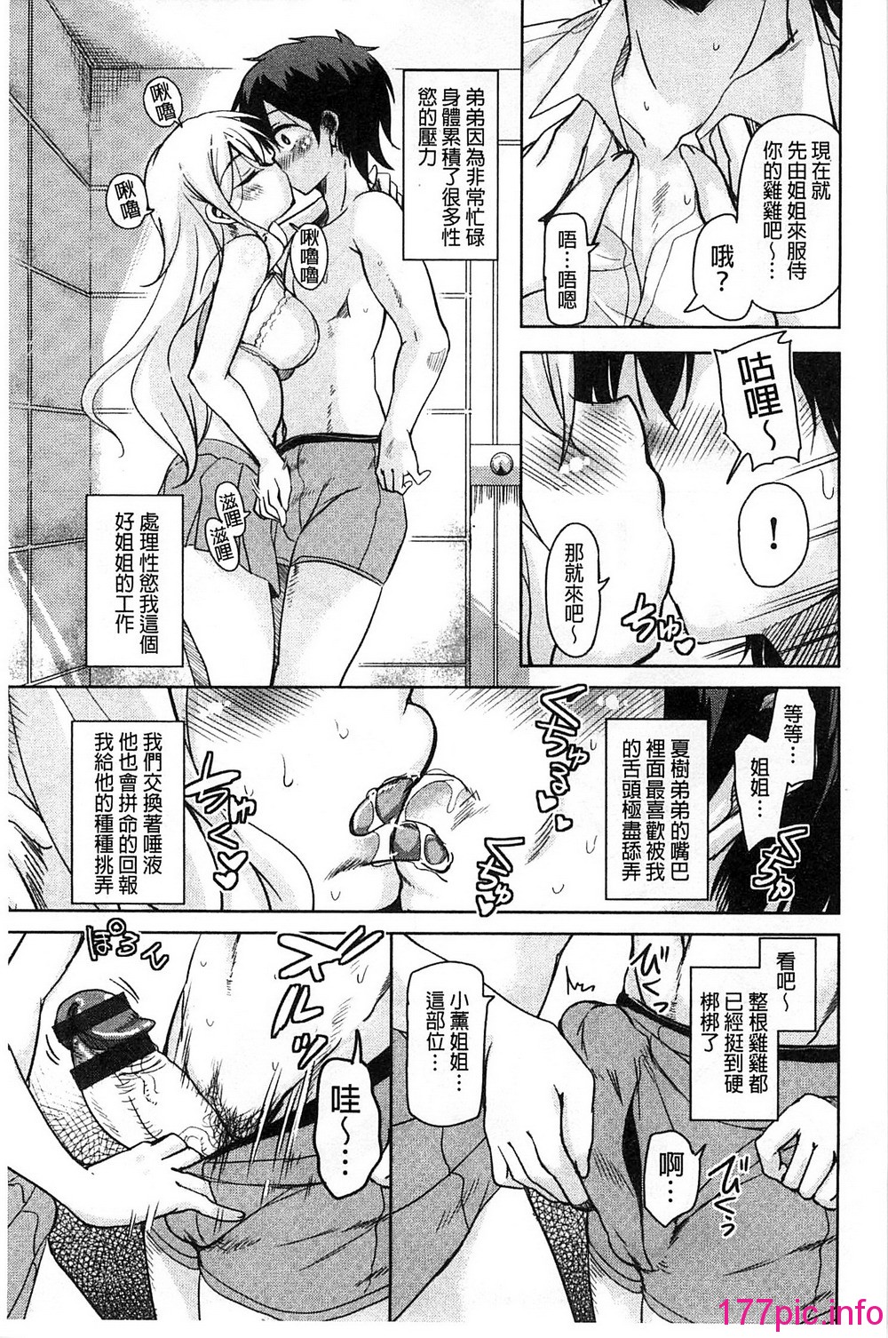 107