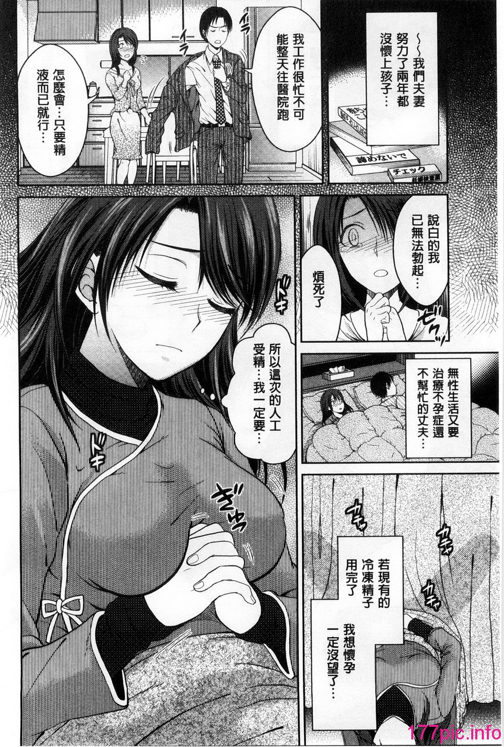 107