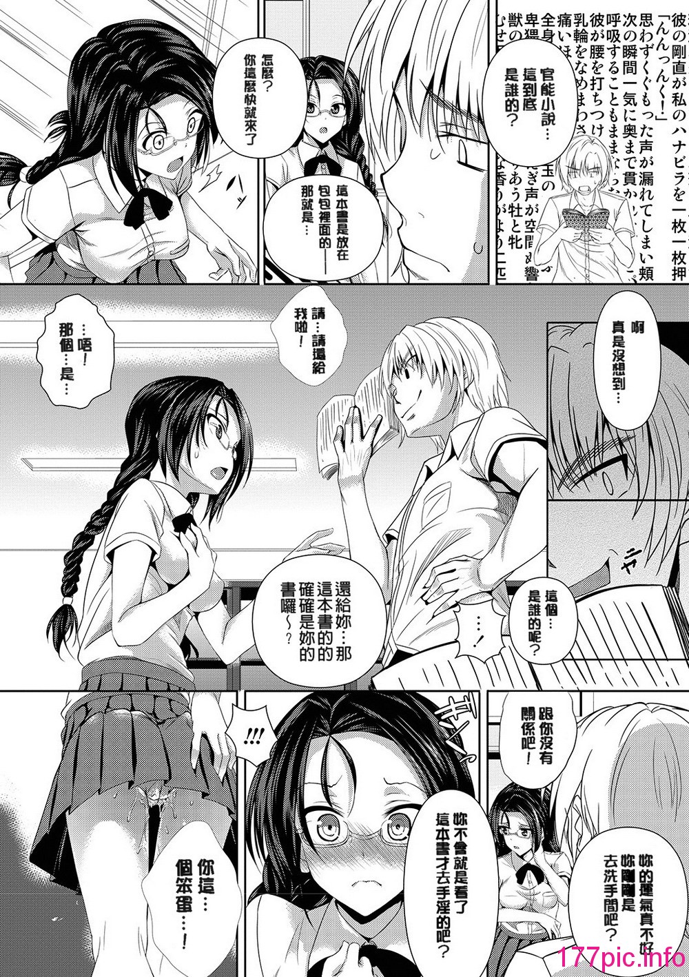 108