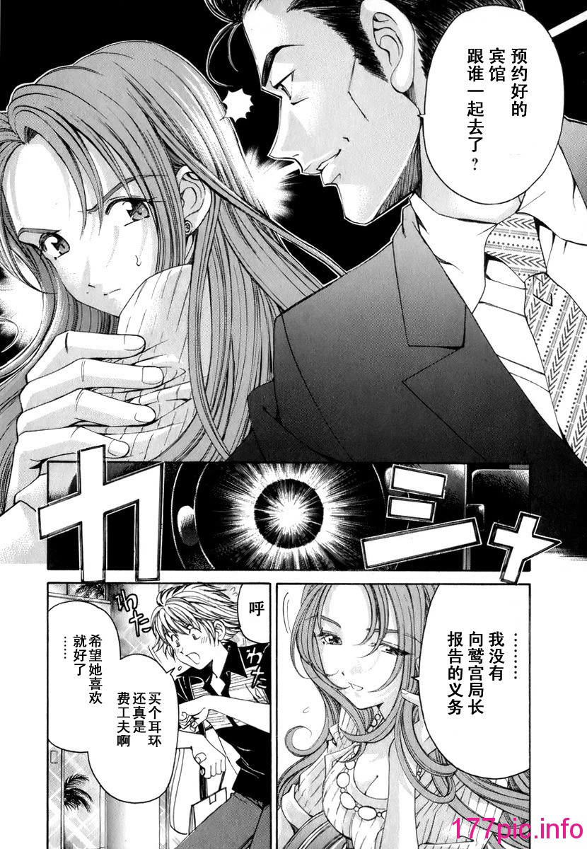 108
