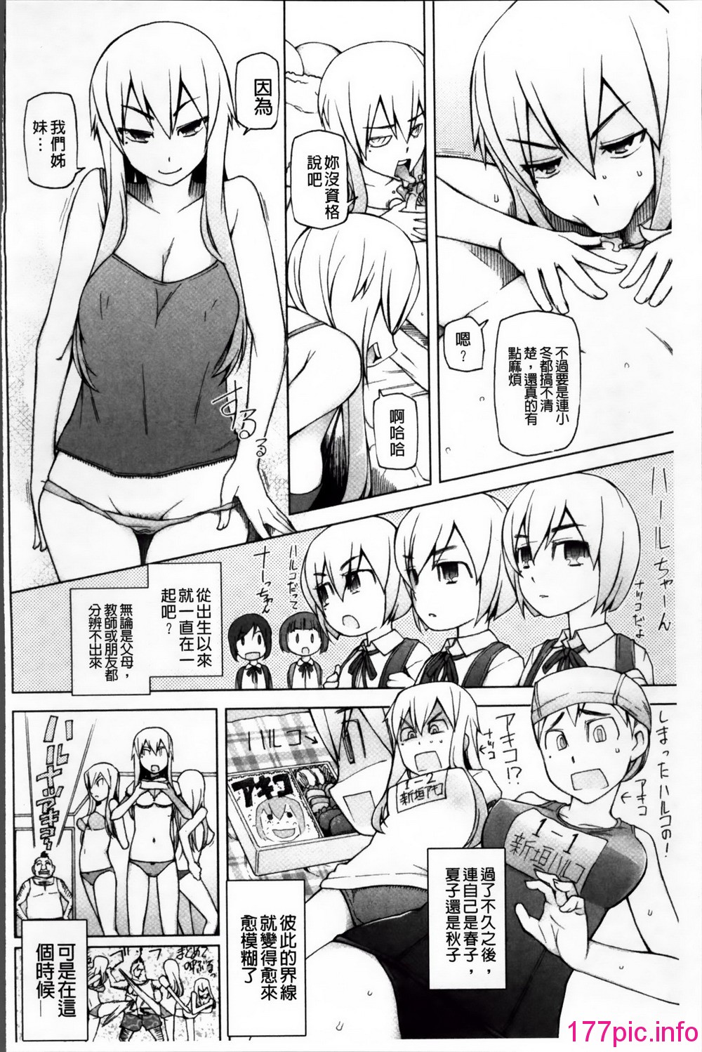 109