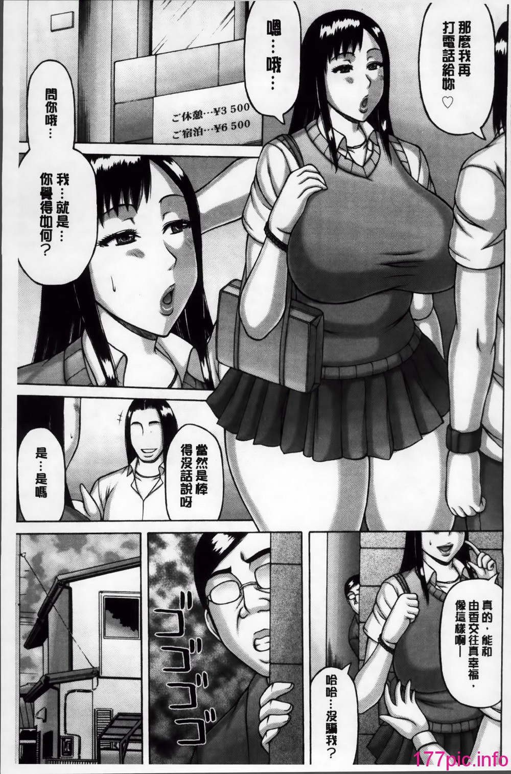 110