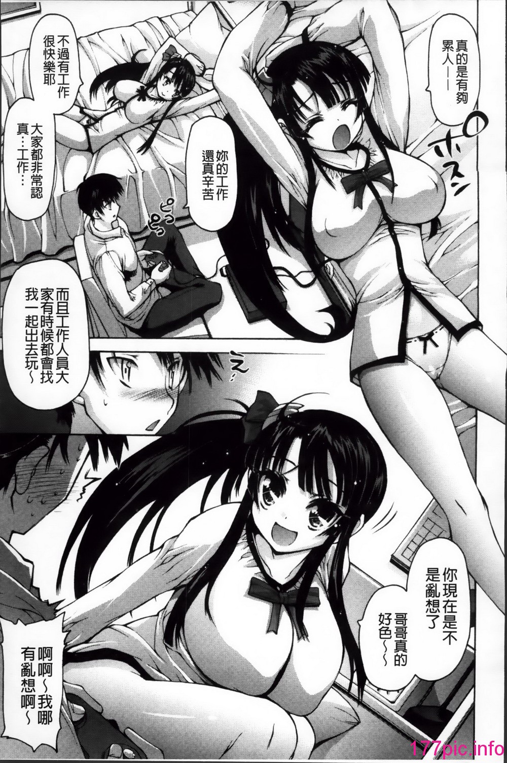 110