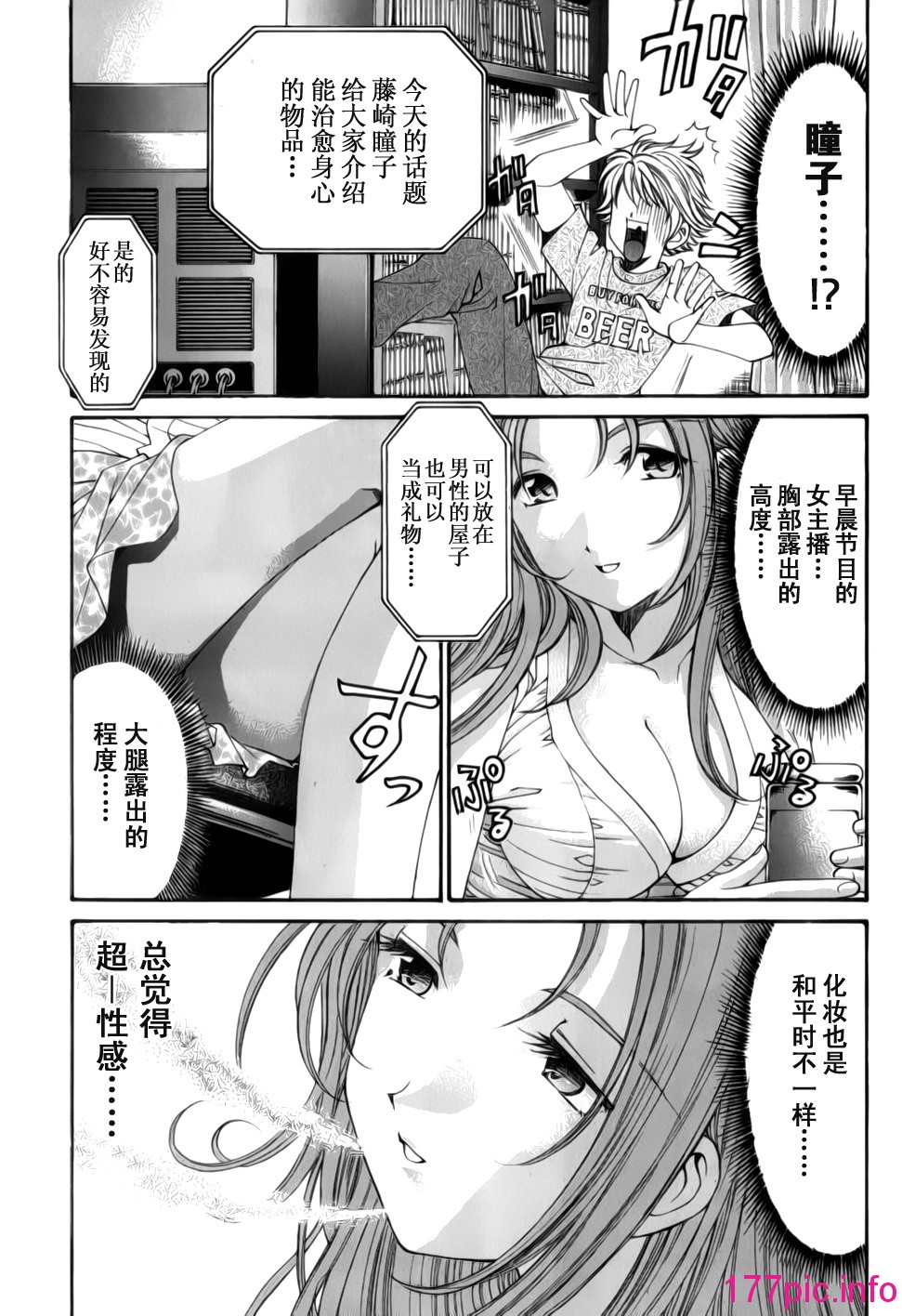 110