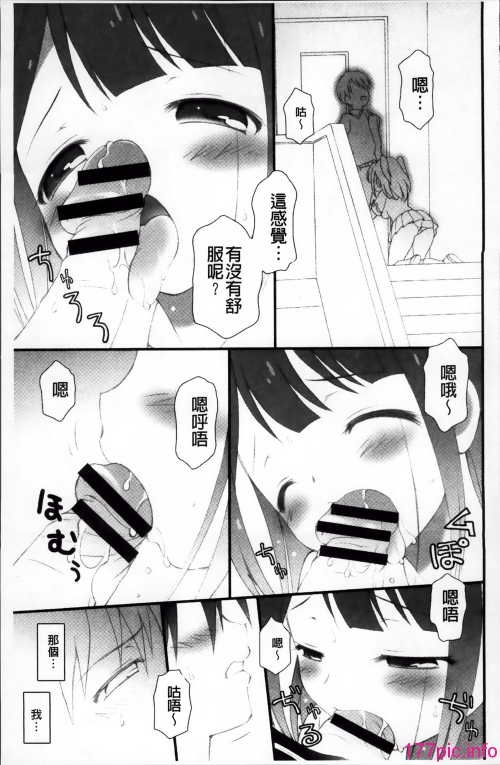 111
