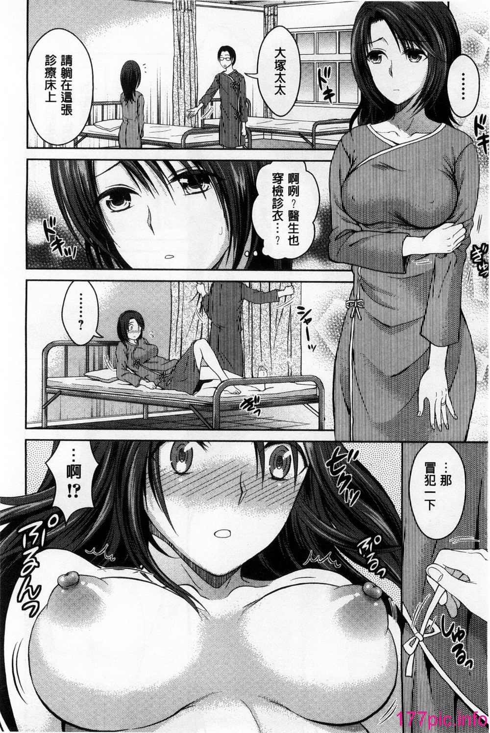 111