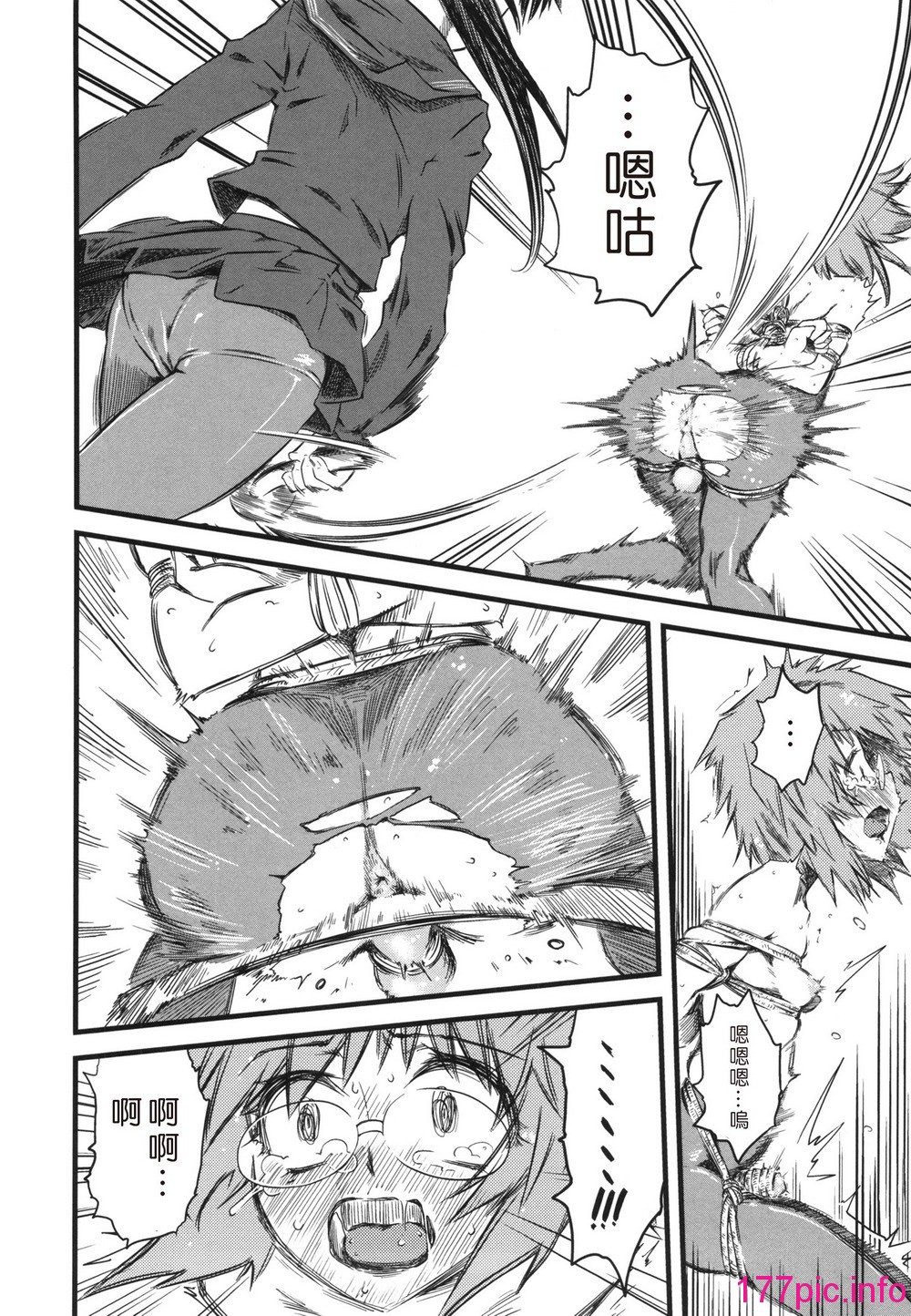 112