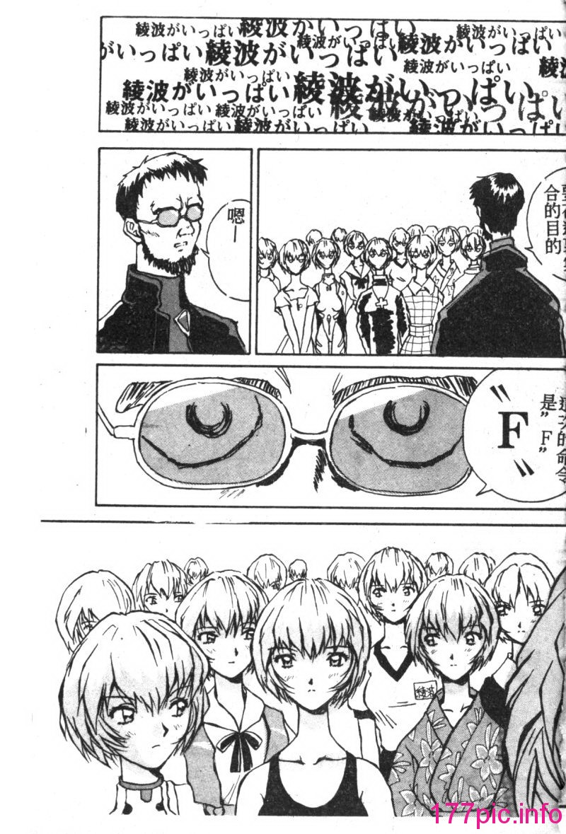 112