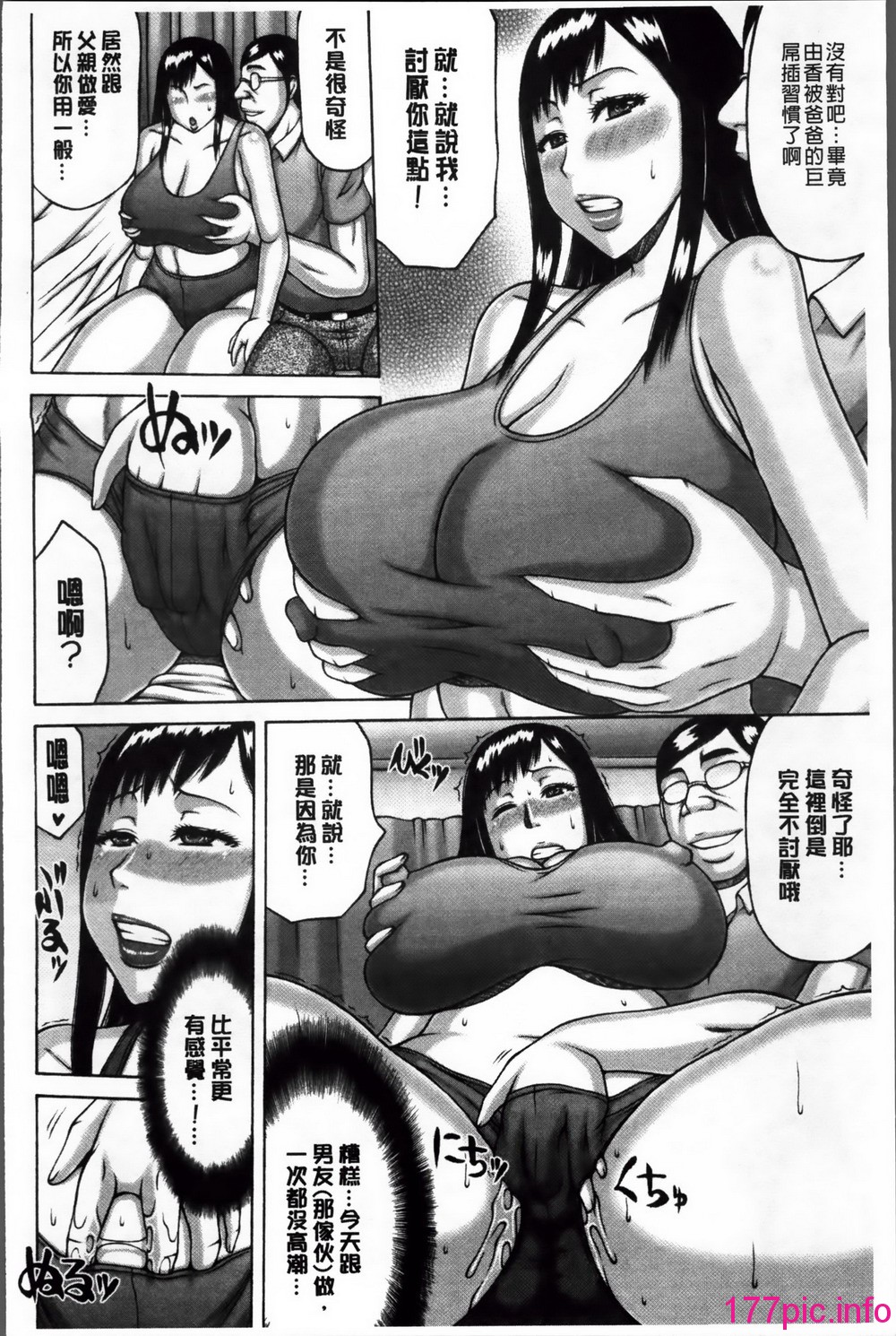 113