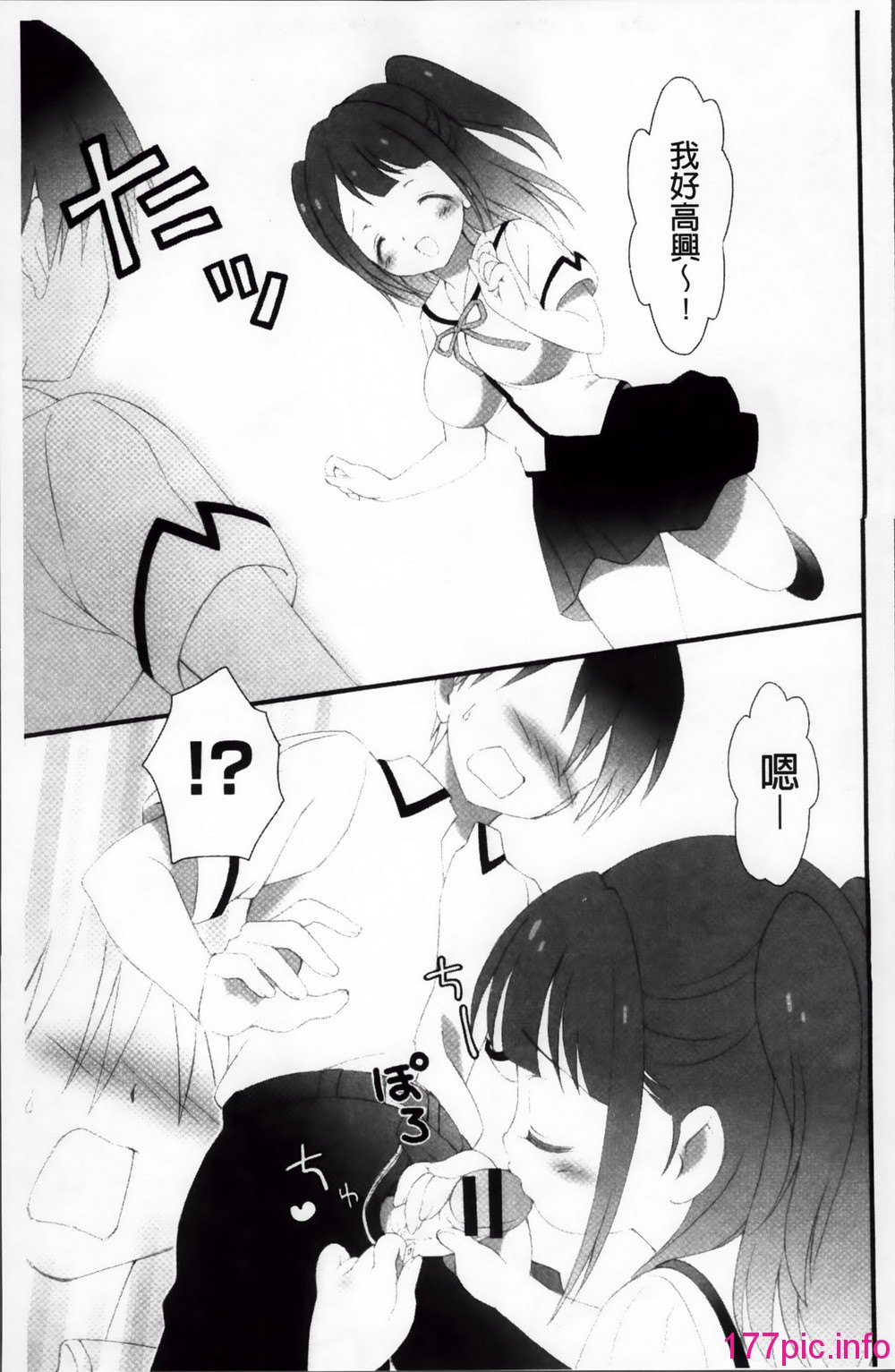 113