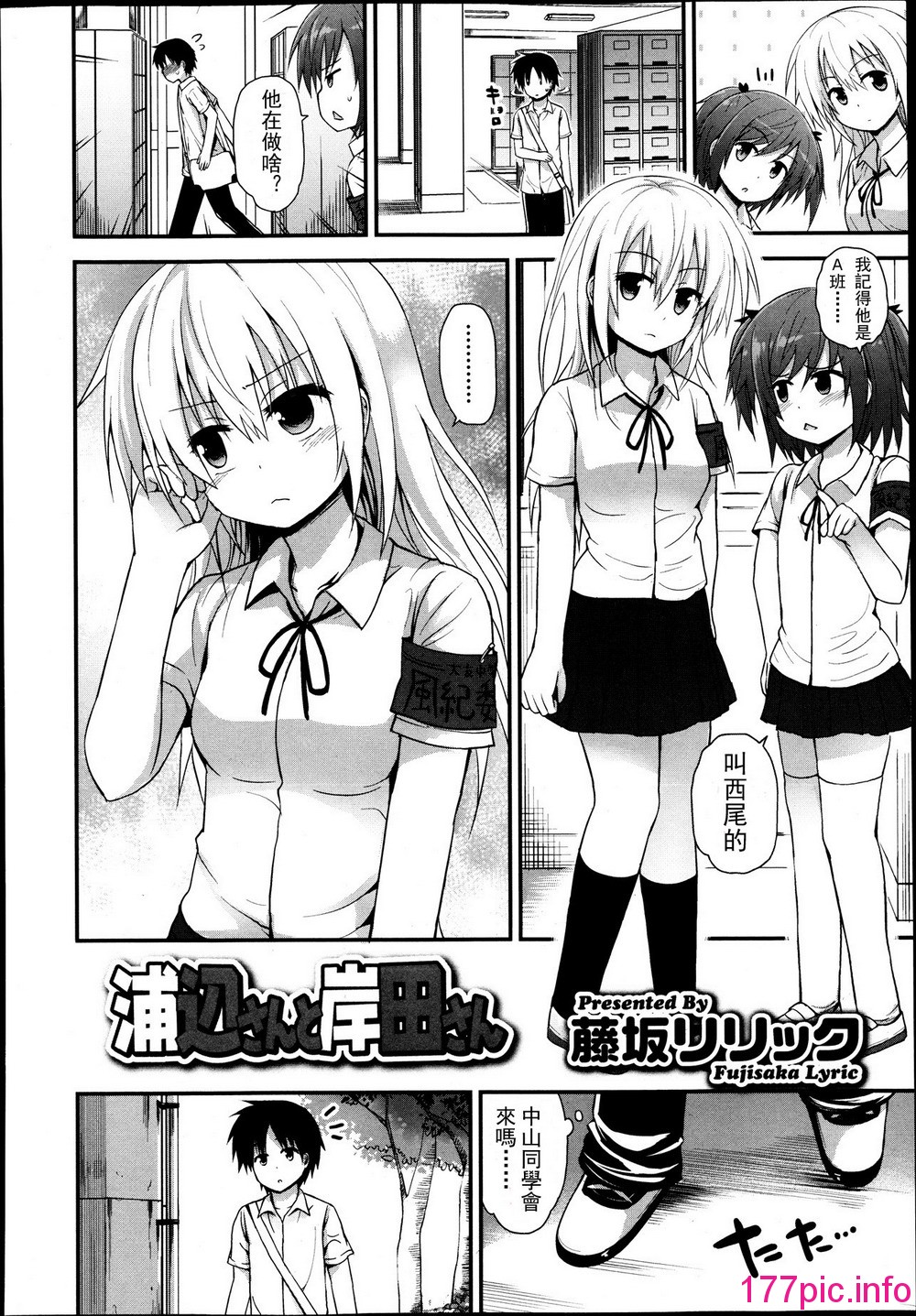 113