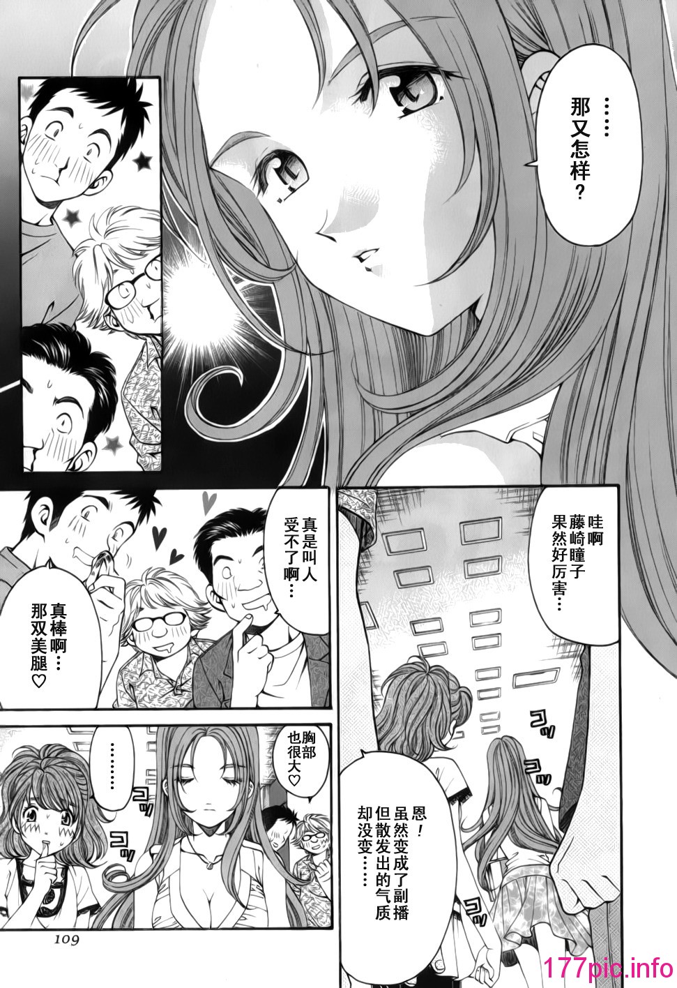 113