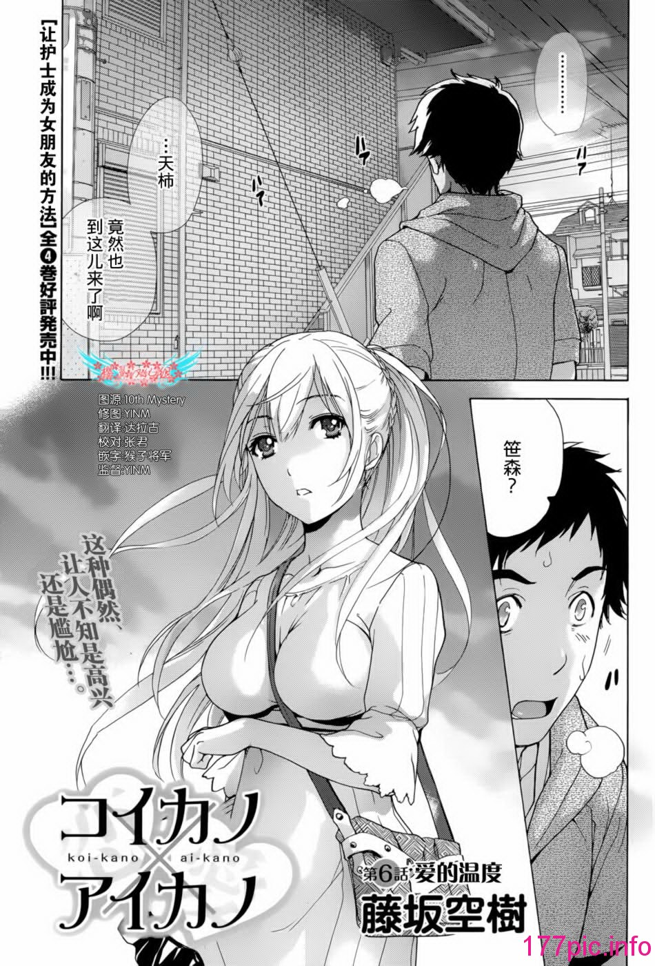113