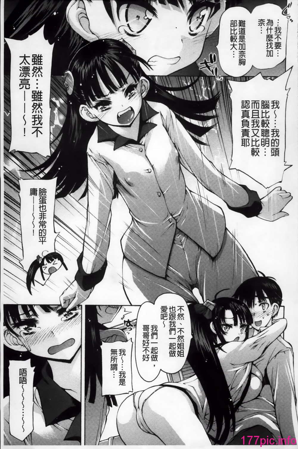 114