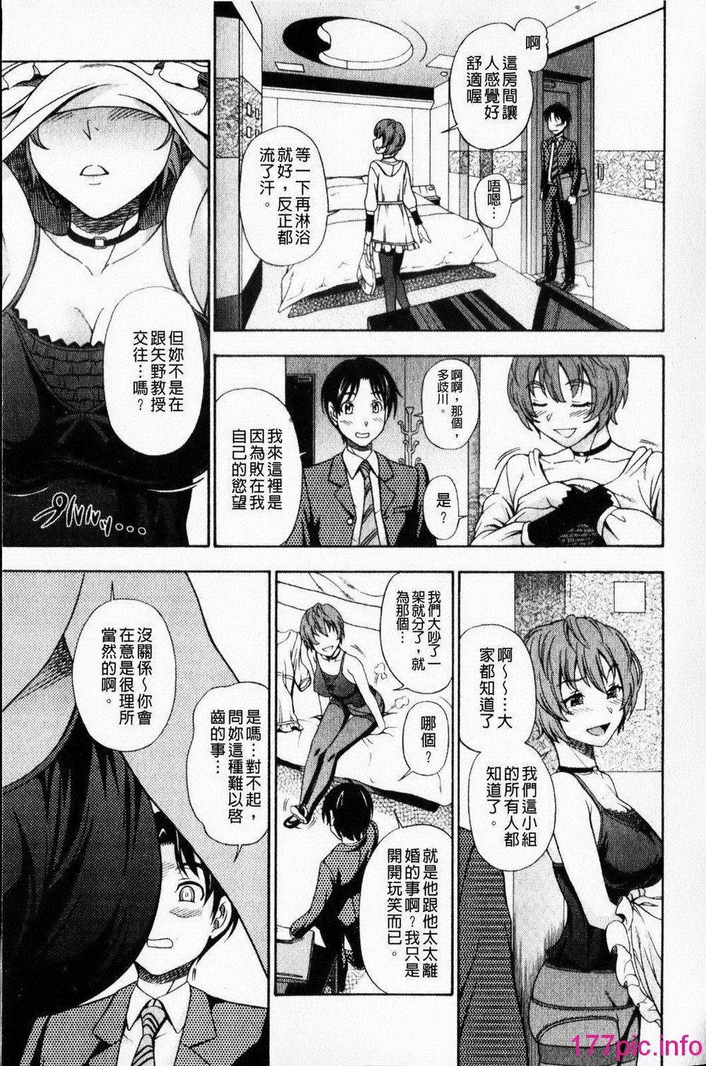 114