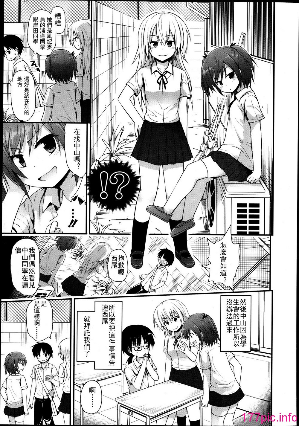 114