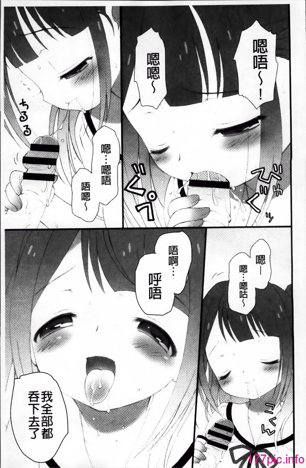 115