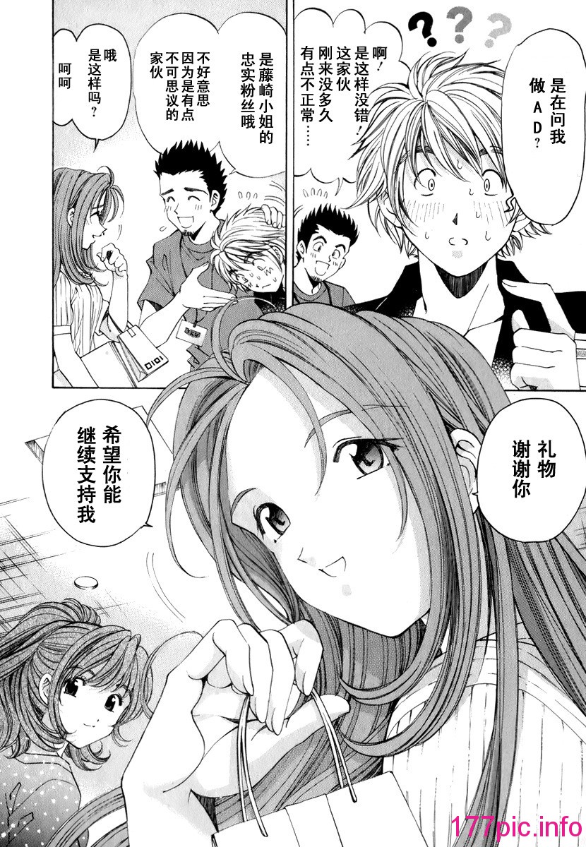 115