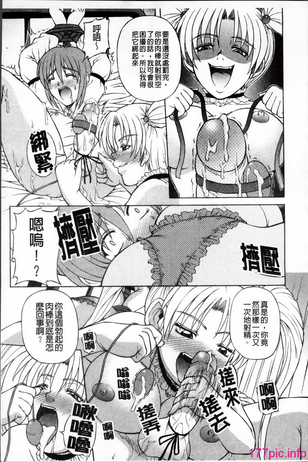 115
