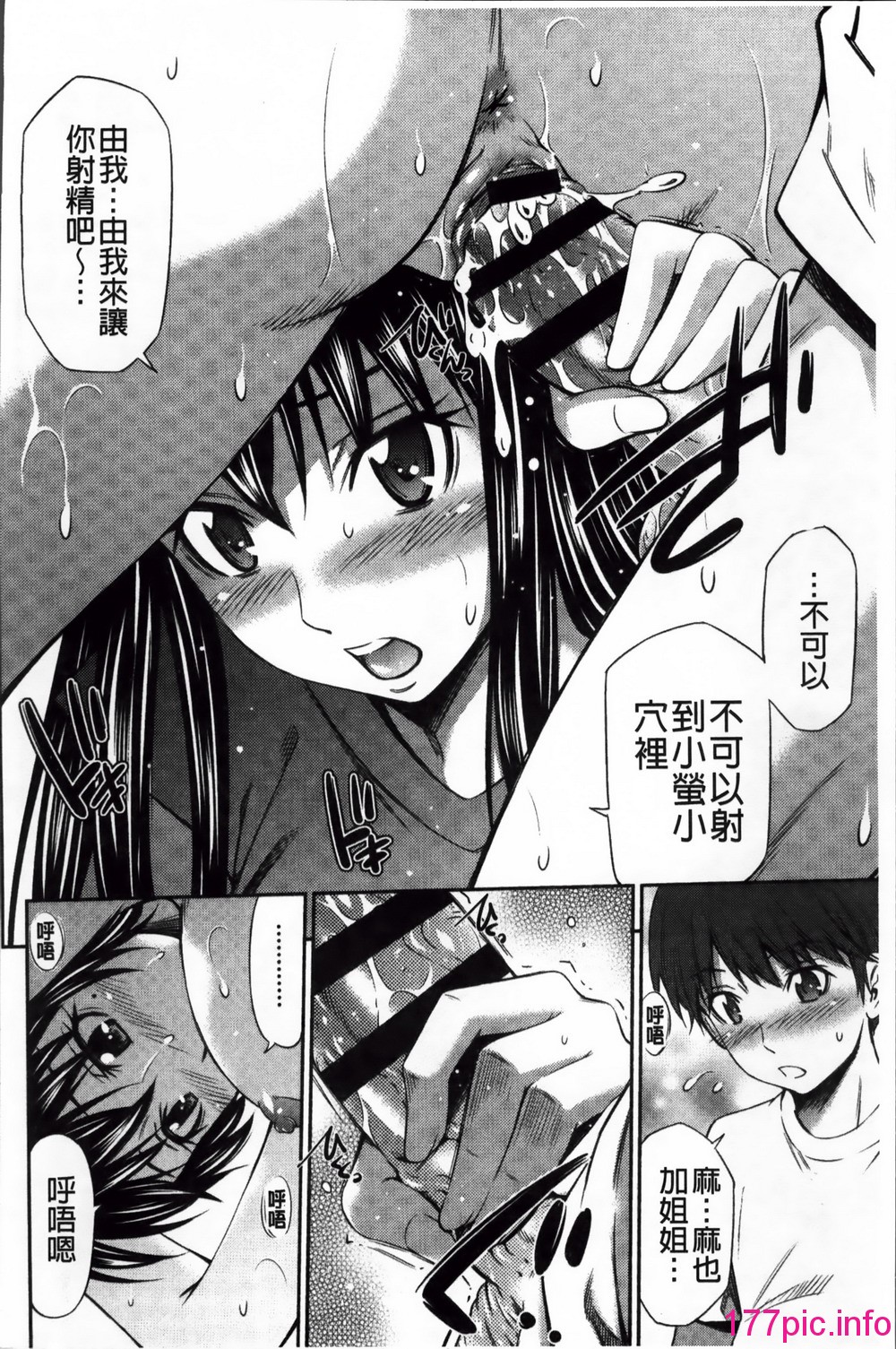 115