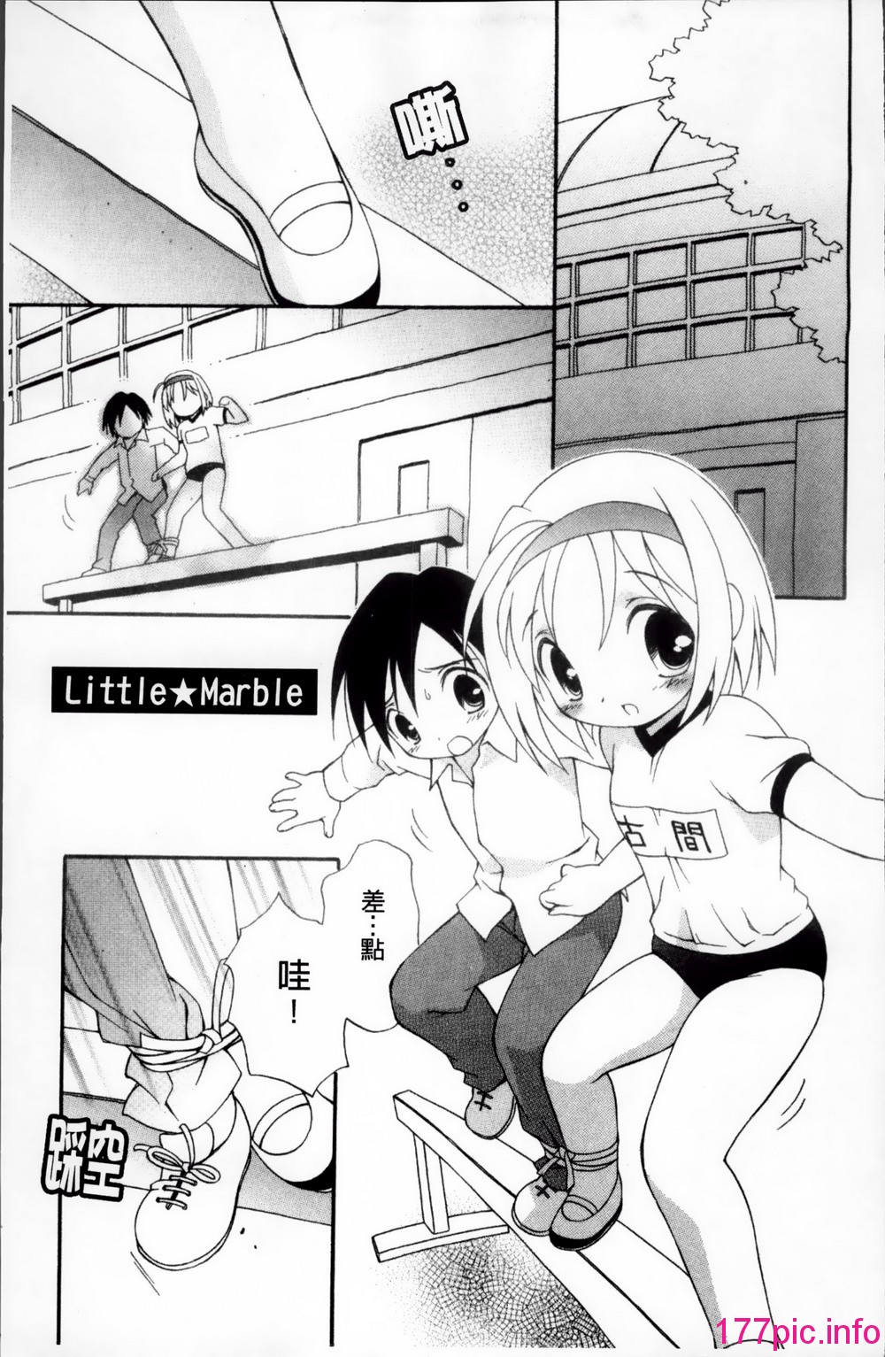 116
