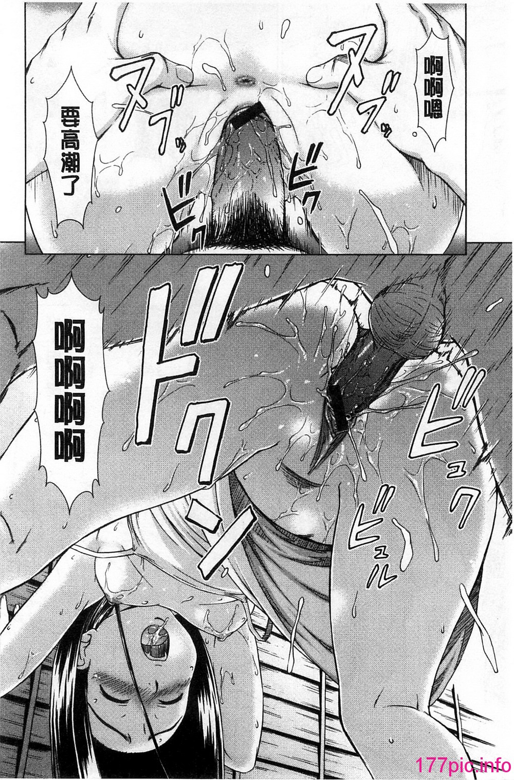 118