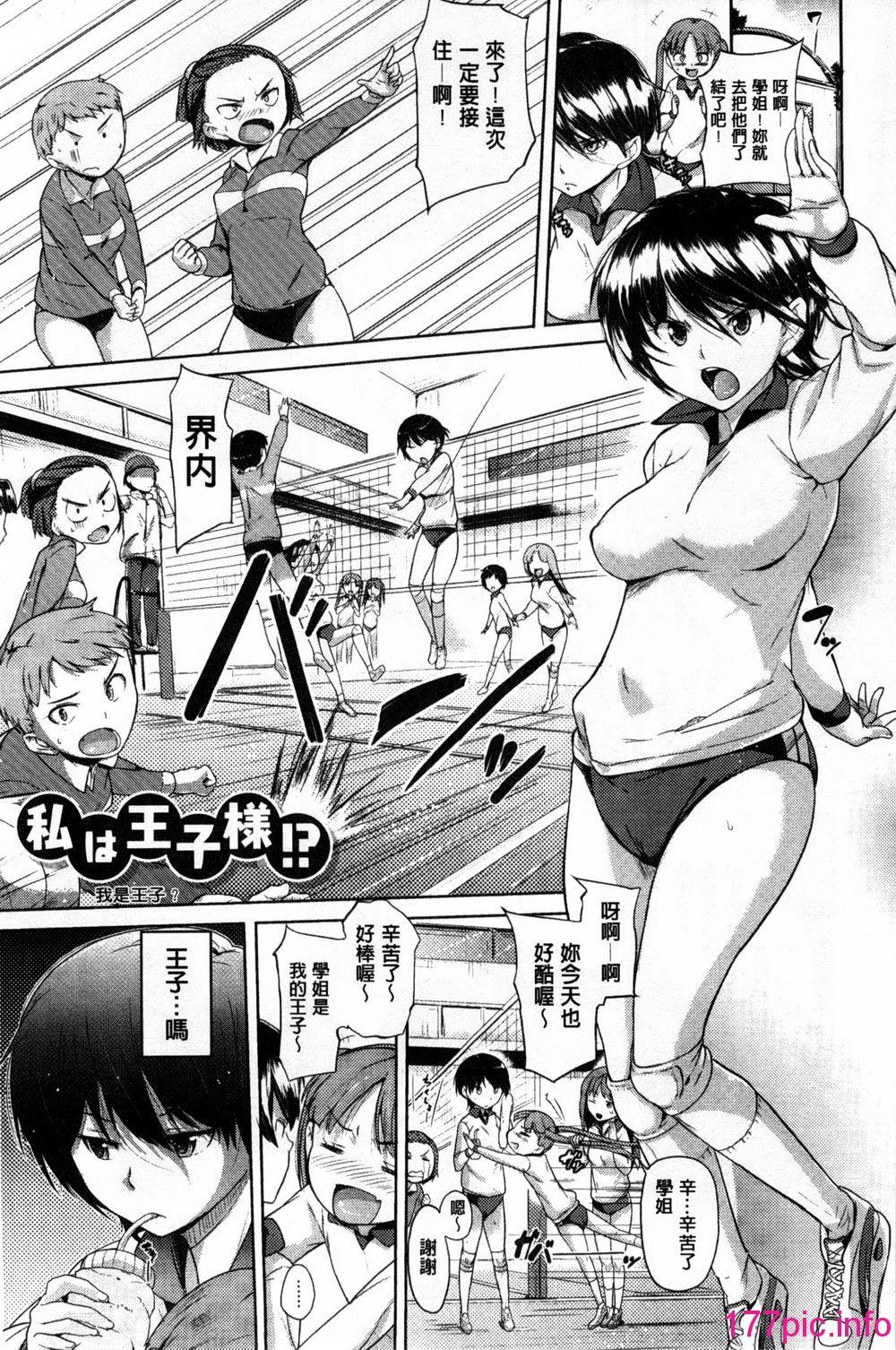 118