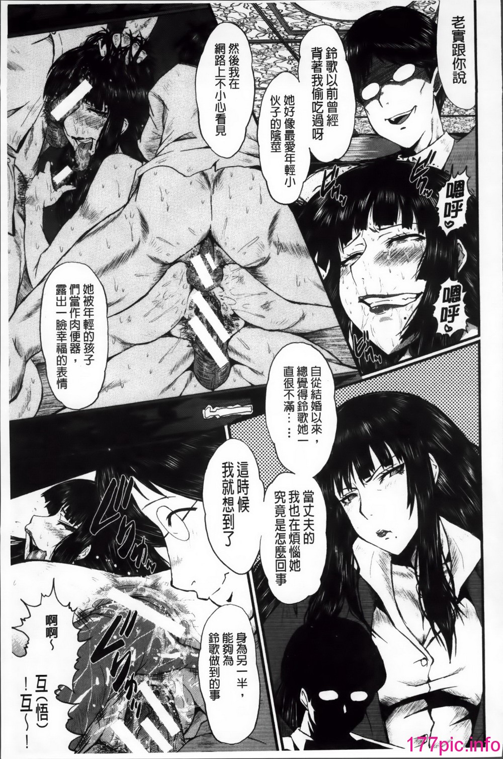 118