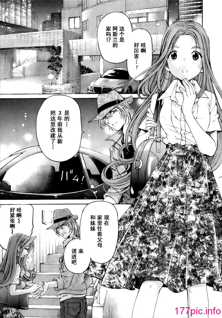 118