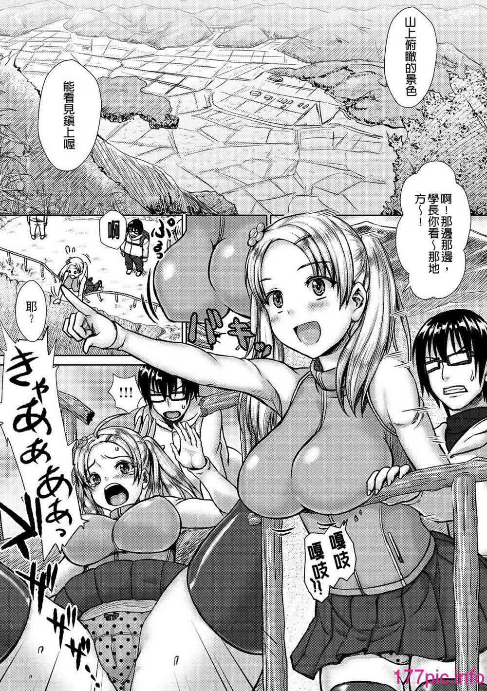 118