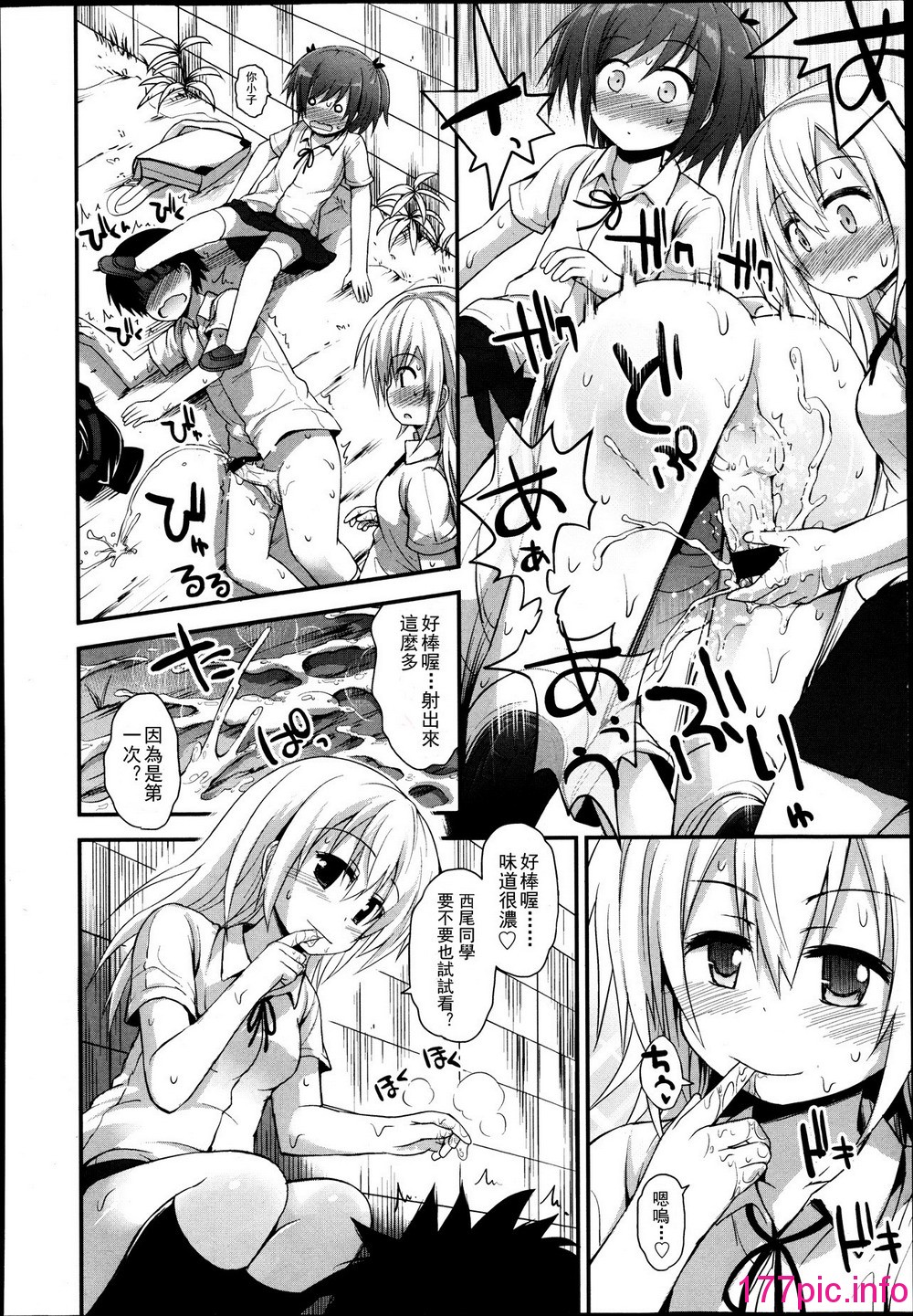 121