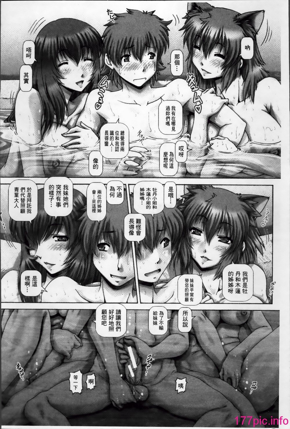 121
