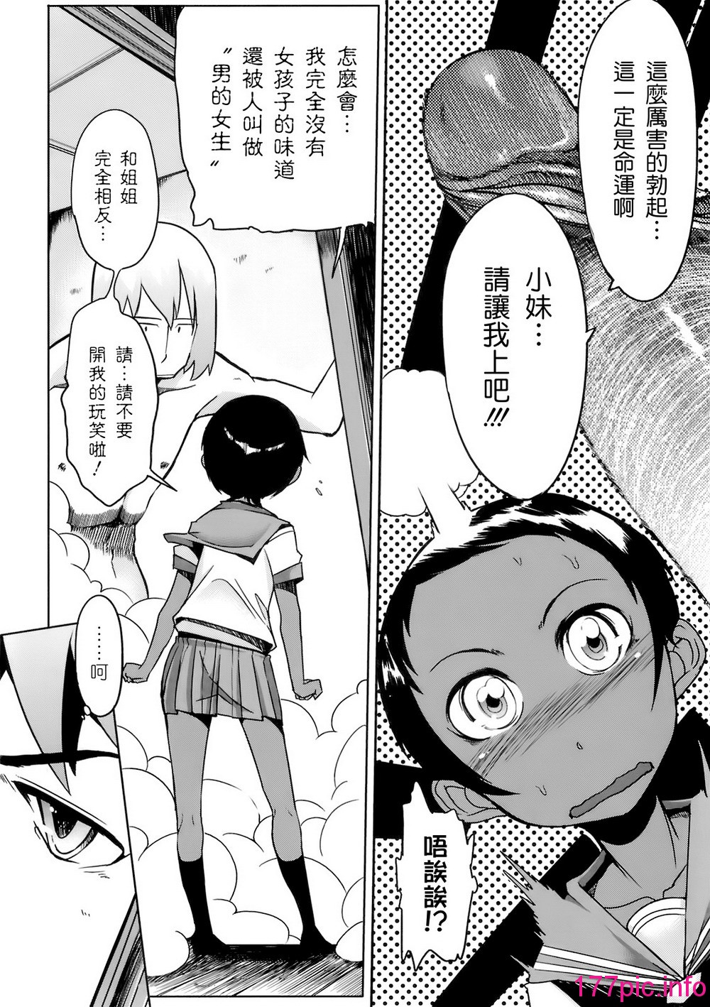 122