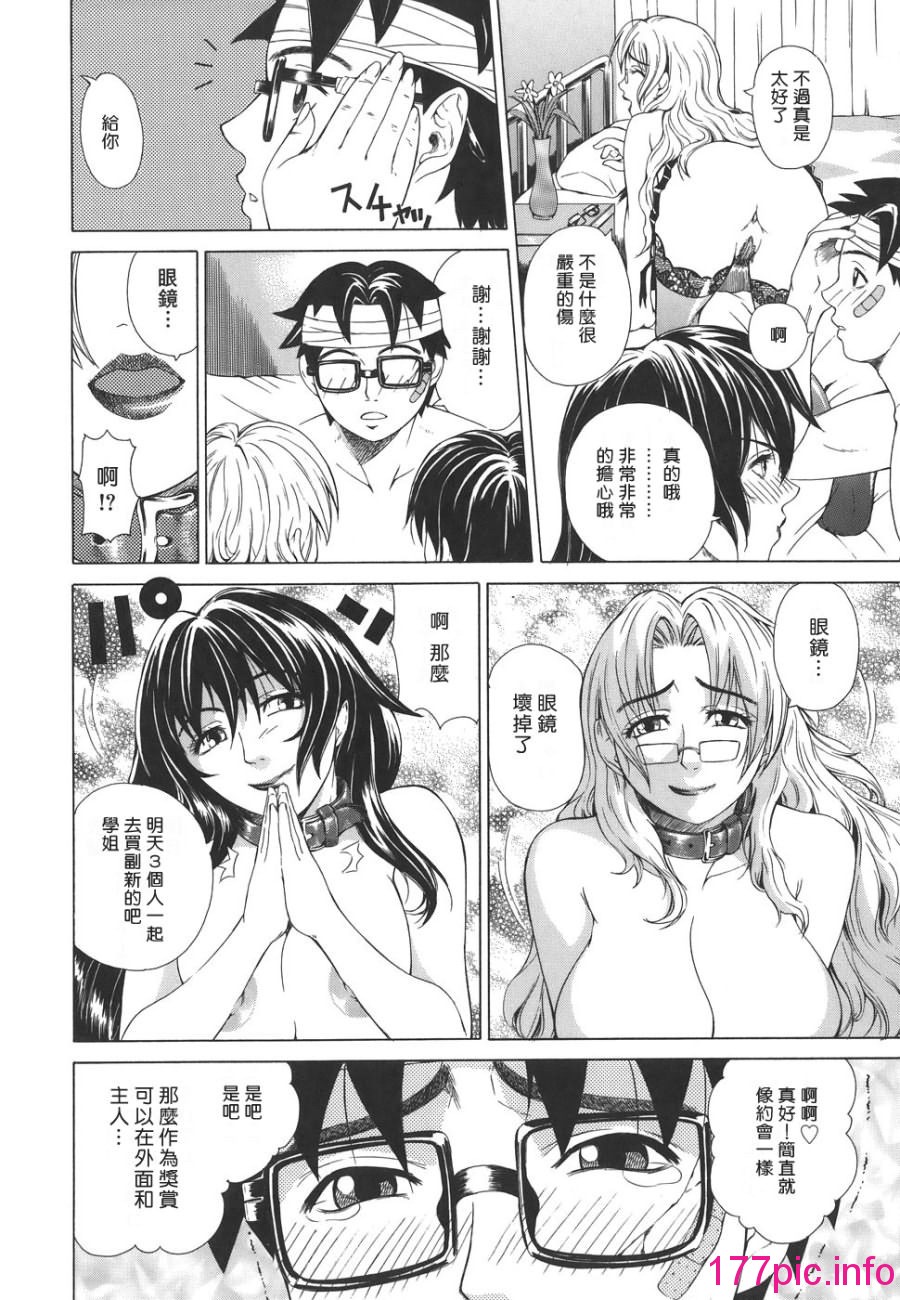122