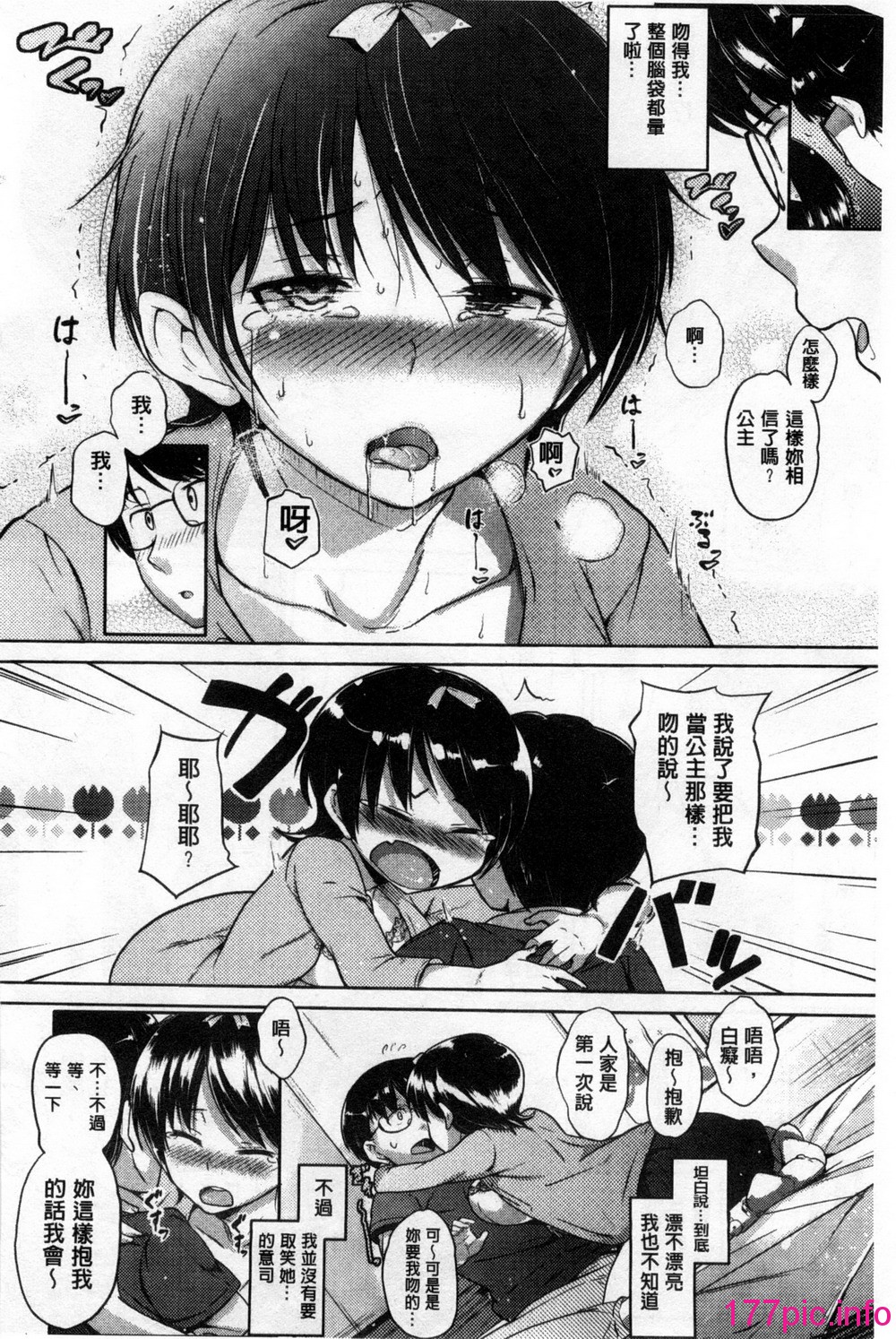 123