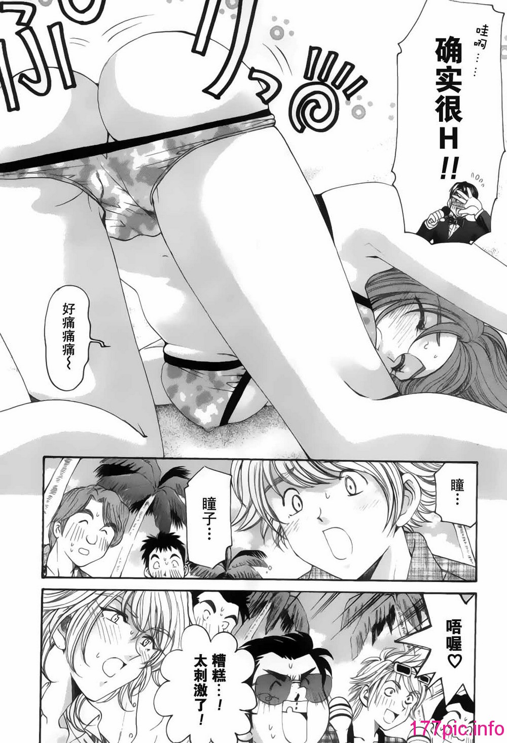 123